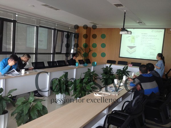重庆轨道集团技术交流会