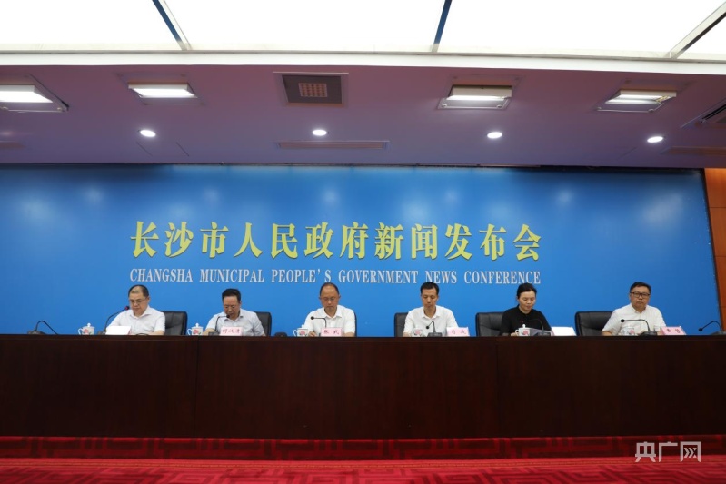 湖南长沙：共铺排215个污染防治重点项目