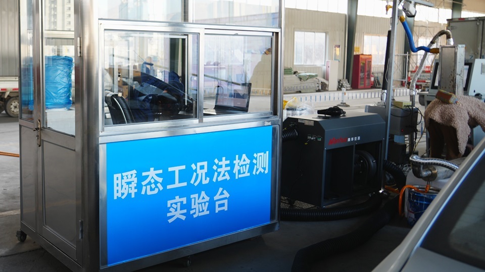 环保要闻丨甘肃提升移动源污染防治行业技术水平