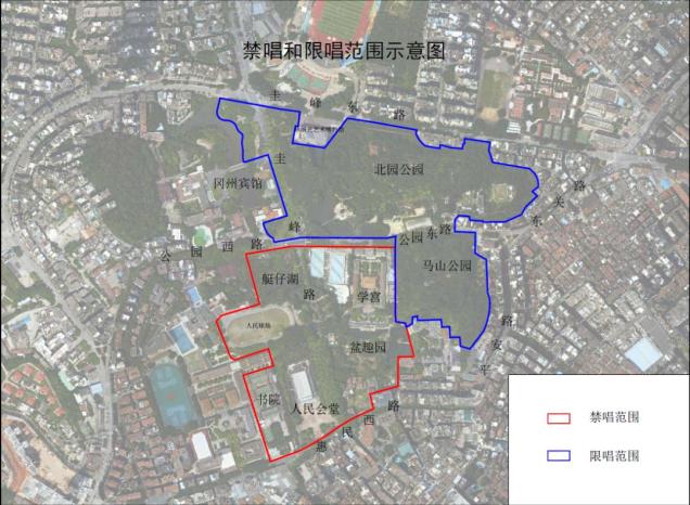 关于加强新会区中心园林区公园广场噪声治理工作（试行）的通告