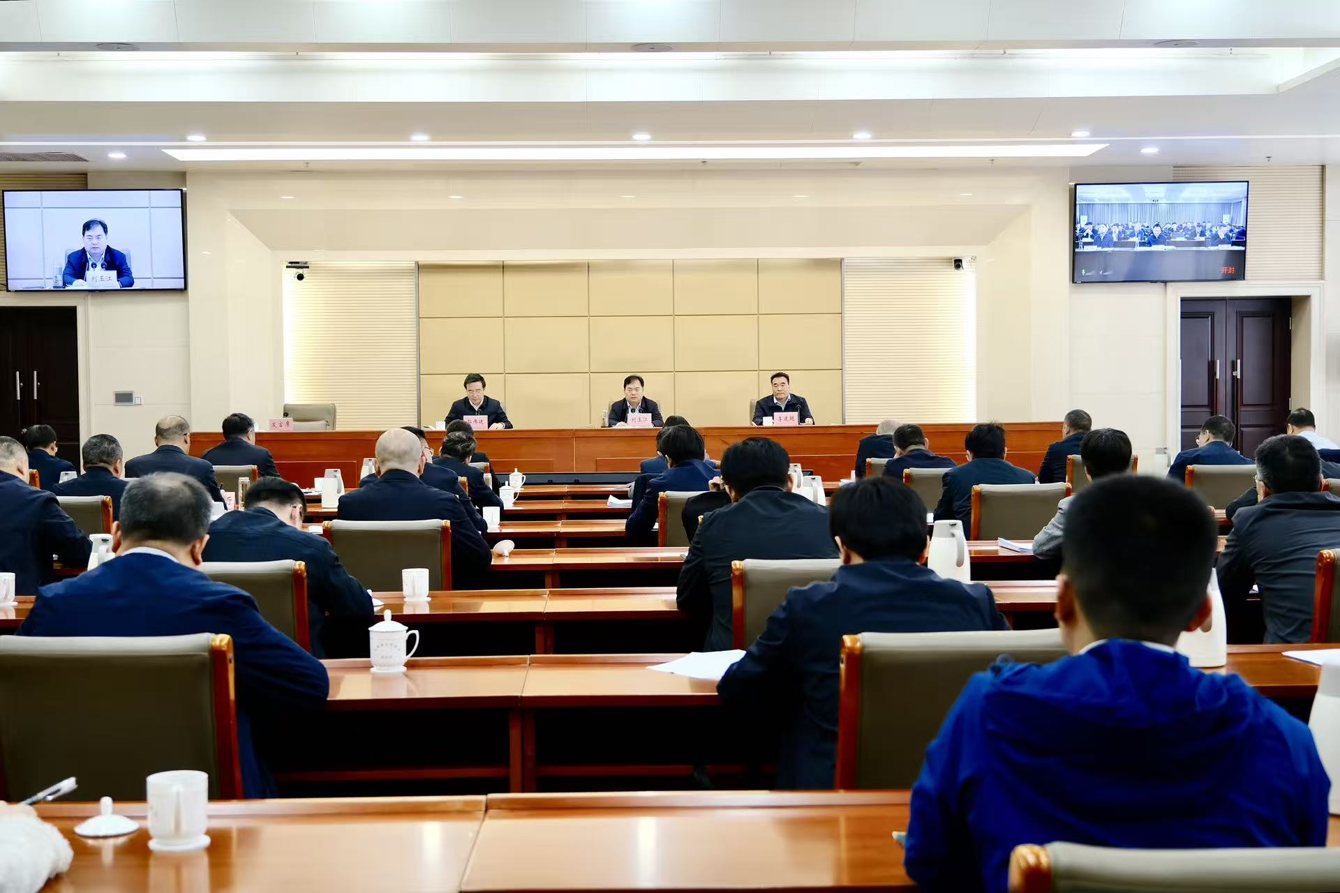 河南召开全省污染防治攻坚推进会